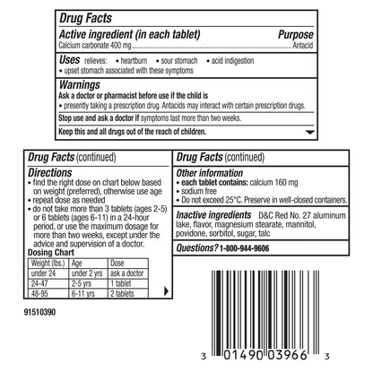 PEPTO BISMOL KIDS GMY 24CT