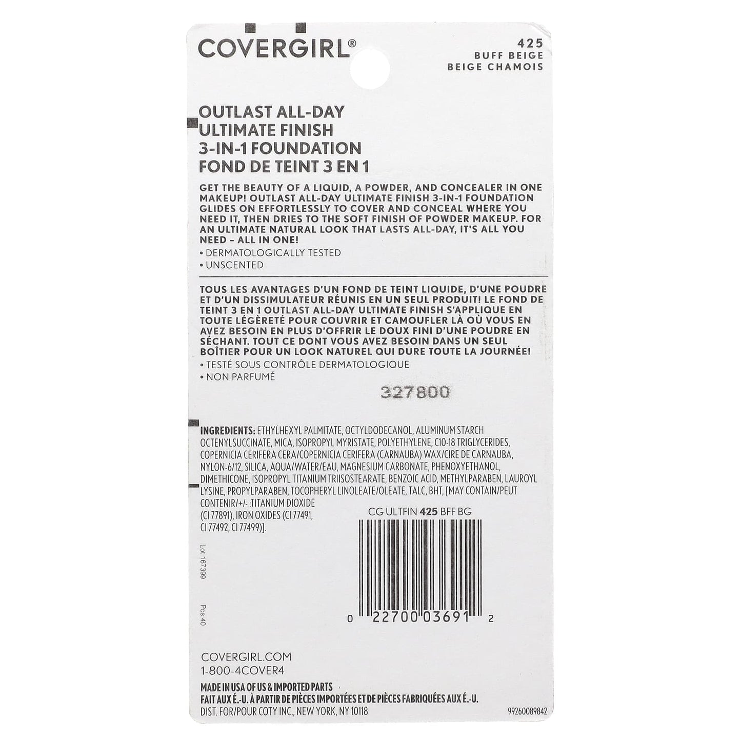 COVERGIRL Outlast All-Day Ultimate Finish 3-in-1 Foundation - 425 Buff Beige