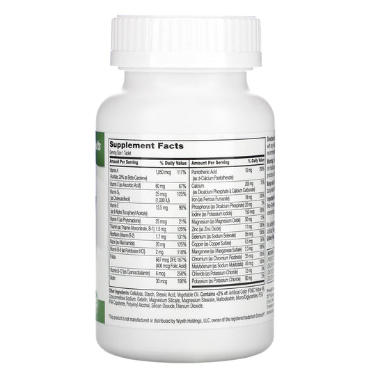 GNP CENTURY MULTIVITAMIN TABLET 130CT