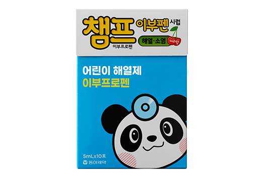 IBU CHD SS 100MG/5ML 118ML GRAPE