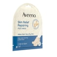AVEENO FOOTMASK SLIPPER 1 PAIR