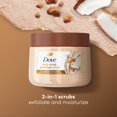 DOVE BODY SCRUB VANIL SUGAR 15Z
