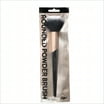 e.l.f. Small Smudge Brush