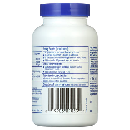 MYLANTA ONE CLASSIC LEMON MINT TAB 50CT