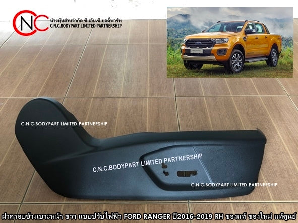 RL SLT,PCH,26OZ,S233725-1