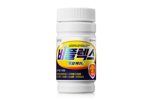 BPM/PSE/DM SR 10-30-2MG/5ML 473ML