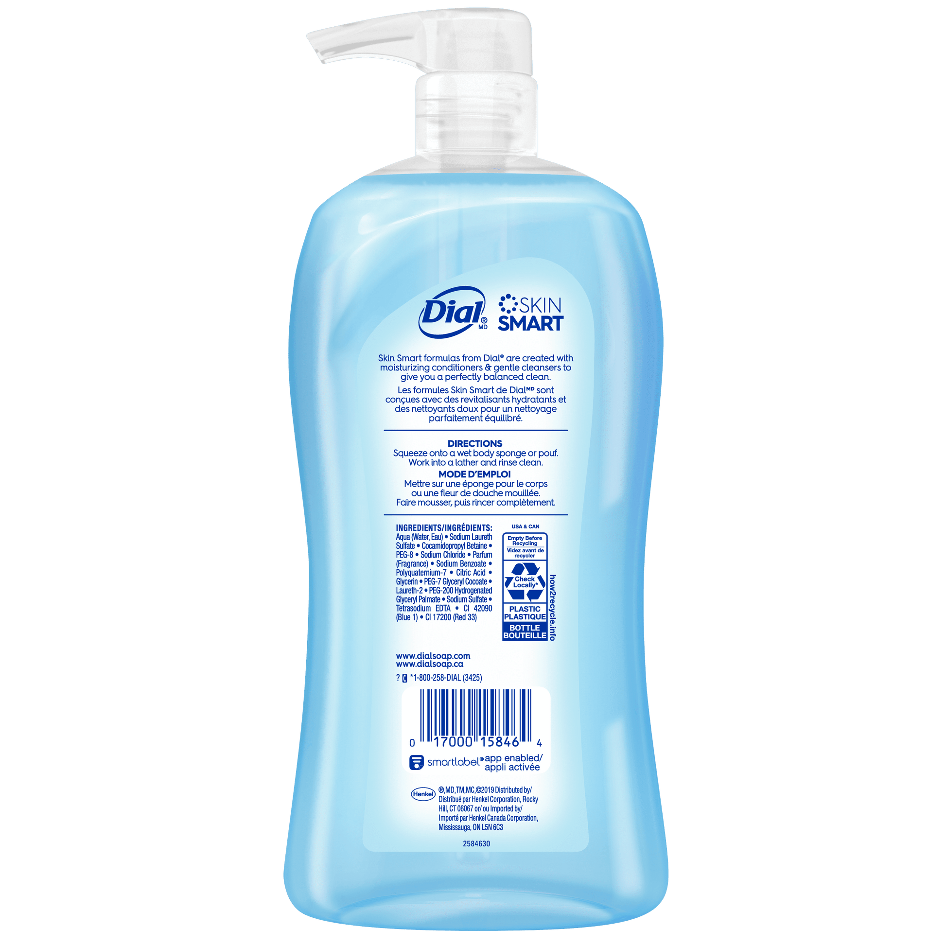 S/M COCONUT WATER BODY WASH 16Z