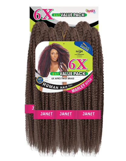 A/J BIOTIN HNY BRAID TWIST 7.5Z