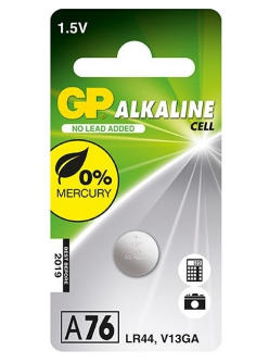 ALKA-SEL PL AMPM C/F GC 16 LQGL