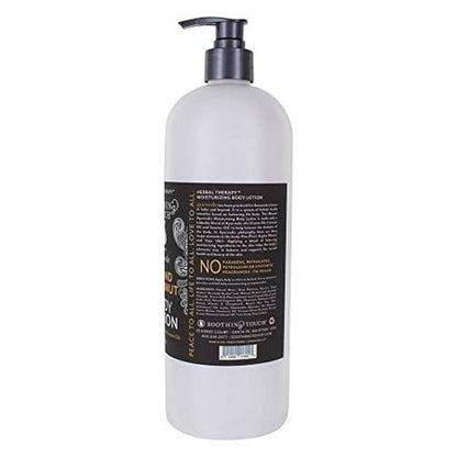 SOOTHING TOUCH ISLAND COCONUT BDY LOTION