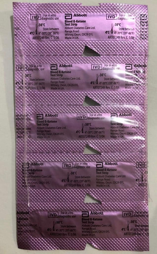 PRECISION XTRA TEST STRIP 50CT