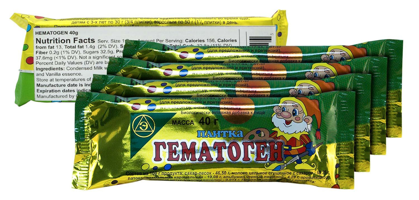 HEMATOGEN FORTE SGC 100