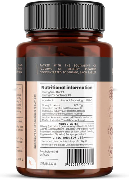 BILBERRY 5MG EXTRCT CAP 60CT WINDMILL