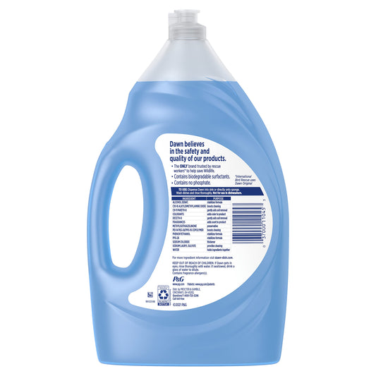 DAWN ULTRA DISHWASHING LQ 7.5OZ