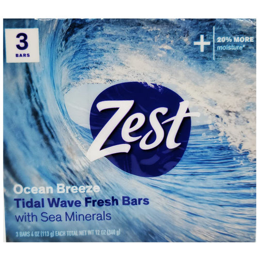 OKAY COCO BAR SOAP FR BREEZE 7Z