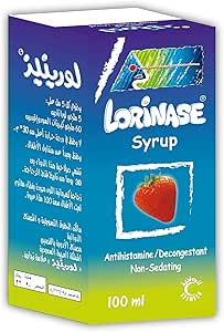 SILACE SYR 60MG SYR 473ML