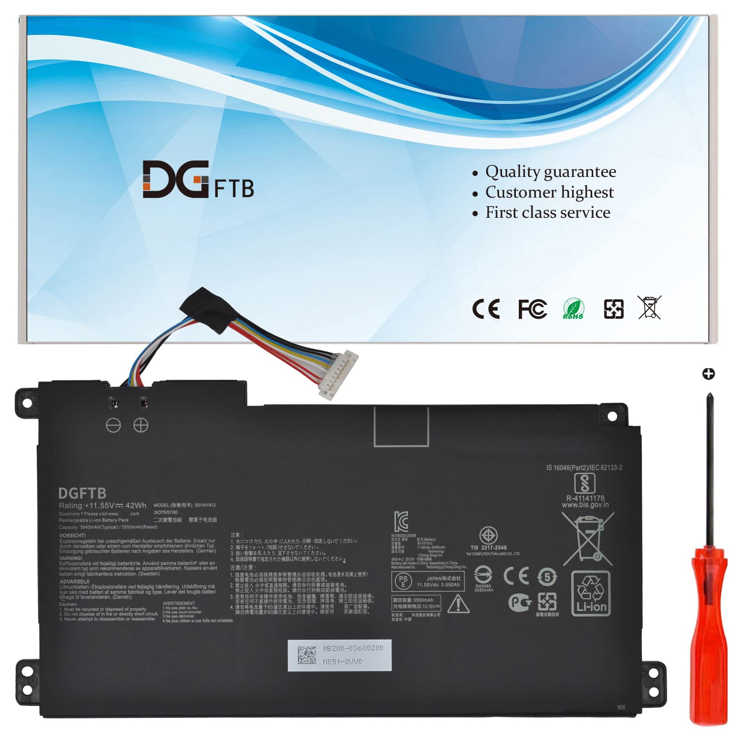 BATTERY DUR H/A EZTB 16 DA312B16