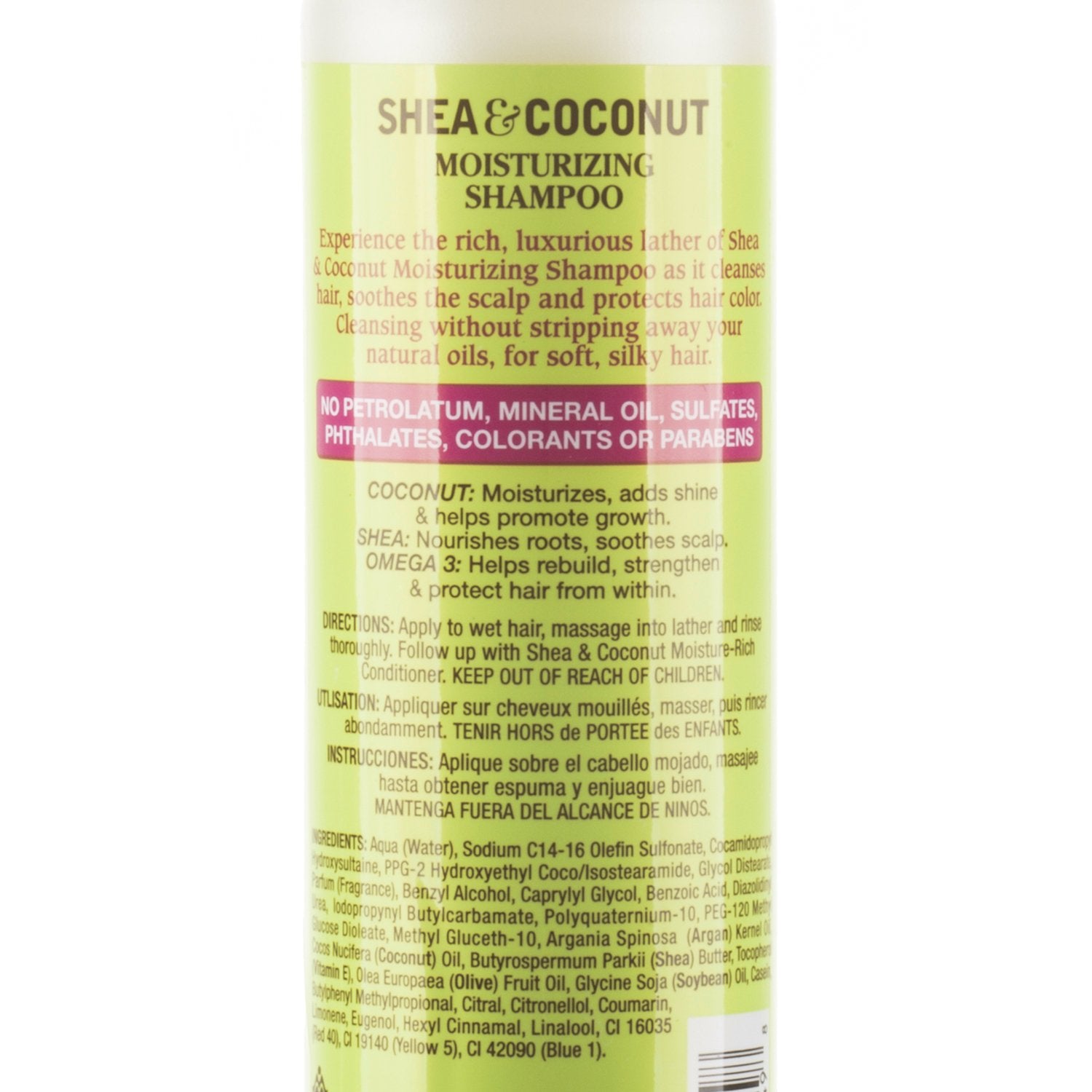 S/M COCONUT SHAMPOO BNS  19.5OZ