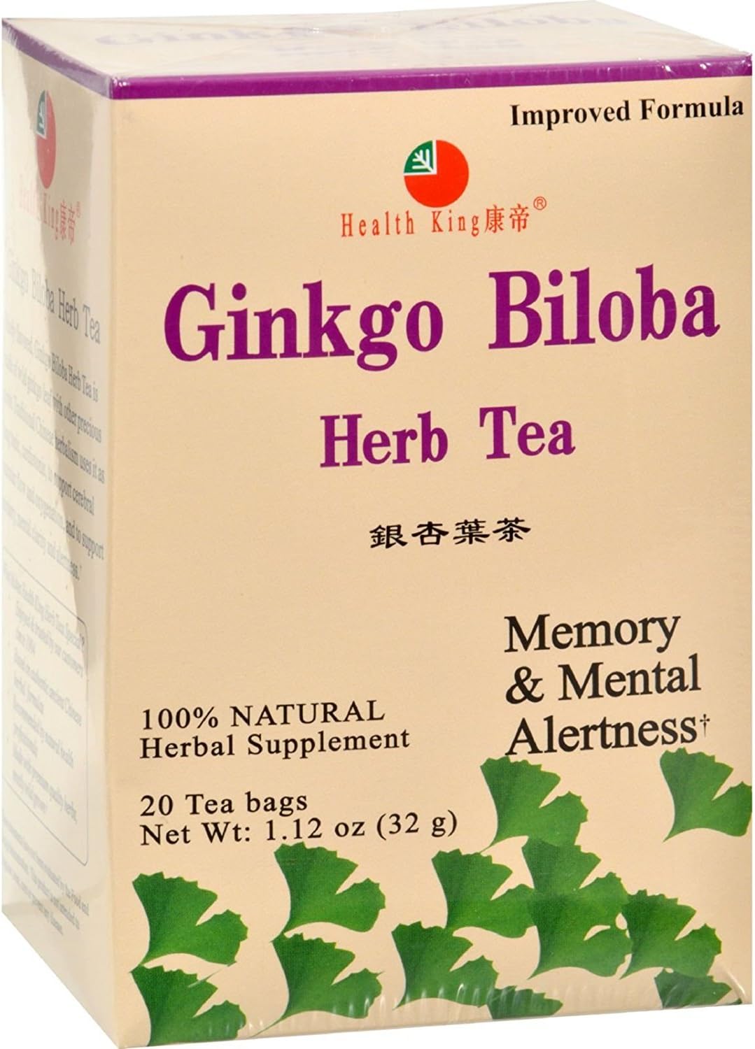 HEALTH KING MEDICINAL TEAS TEA,CHOLESTROL GUARD