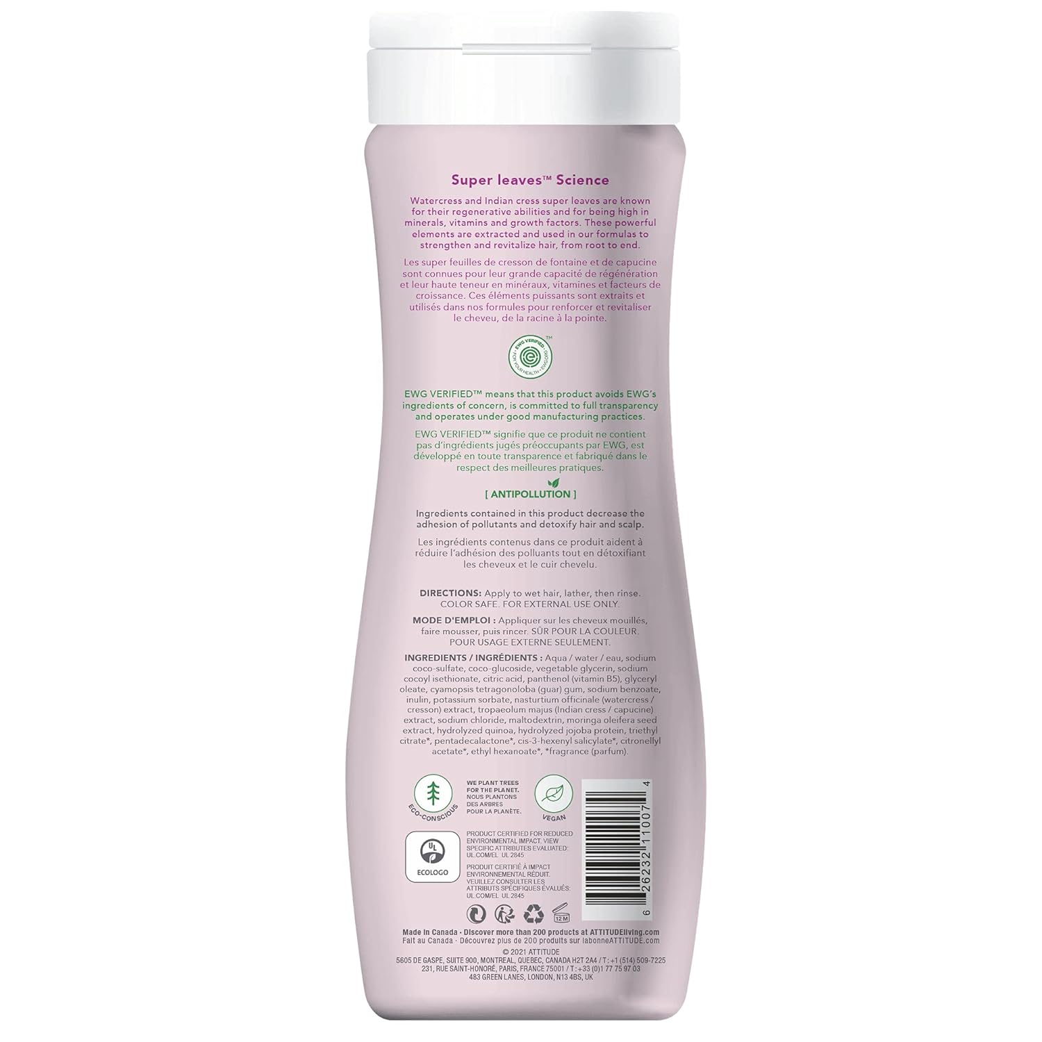 DIETY AM PLANT SHAMPOO 8OZ