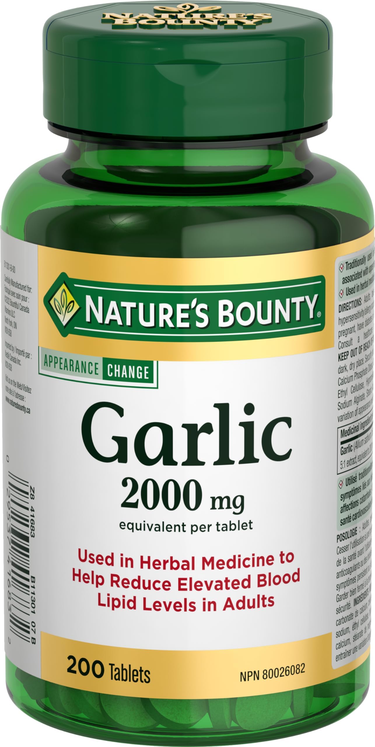 NAT B GARLIC CP 500MG 100