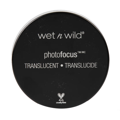 wet n wild Photo Focus Loose Setting Powder - Banana