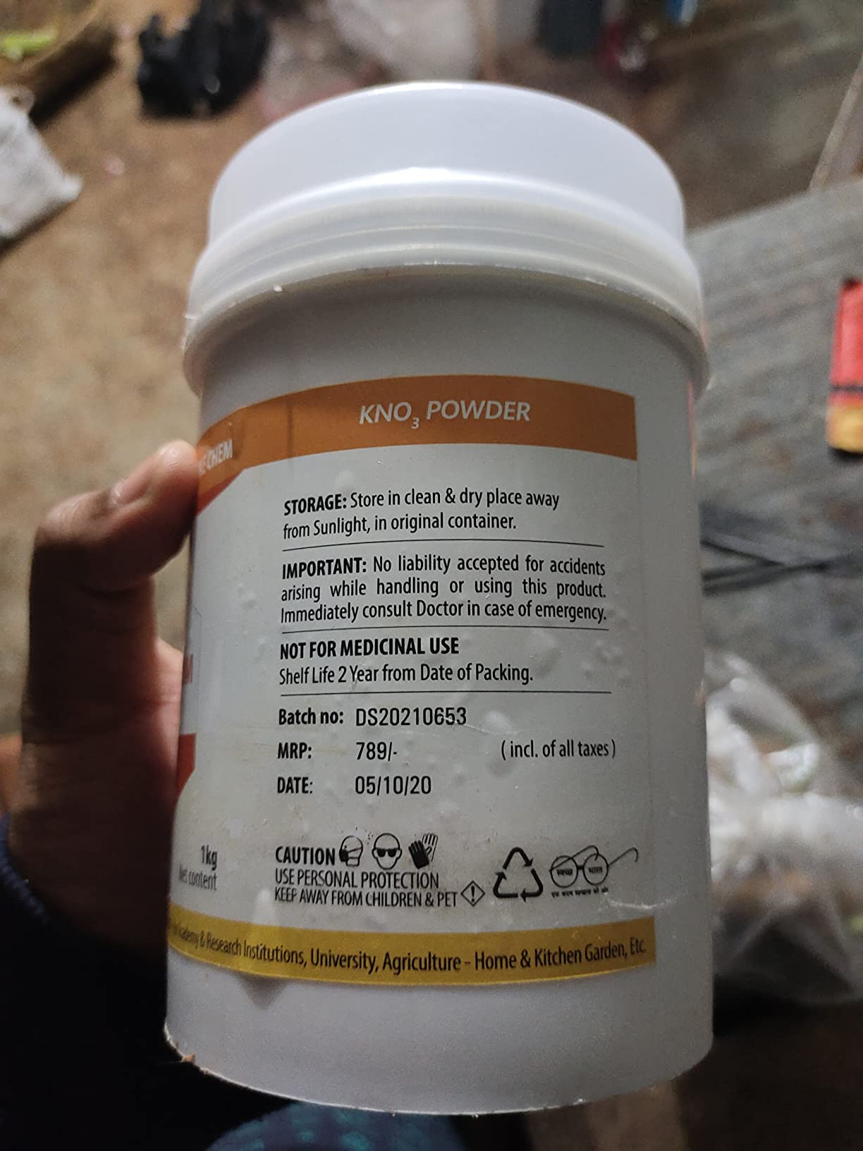 POTASSIUM NITRATE 12X4OZ HUMCO DS