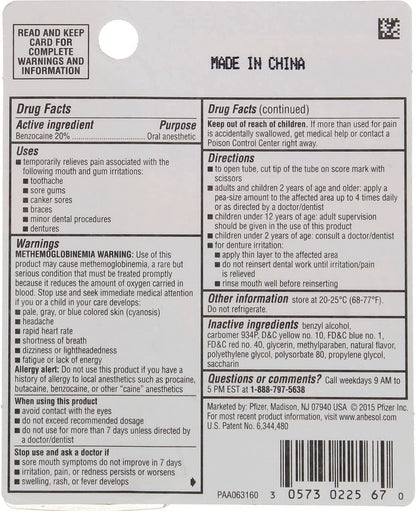 ANBESOL 10% GEL MAX STRENGTH 0.33OZ