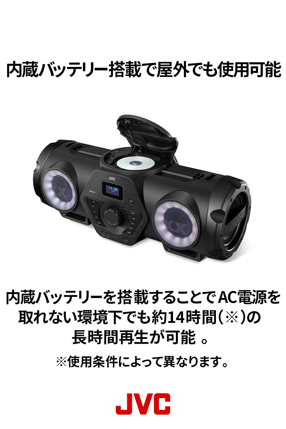 THUMBTAB RVBC RV 255 10DR