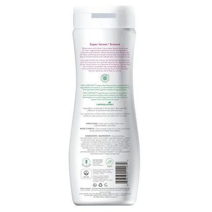 BODY & EARTH WHITE TEA & KIWI BOD