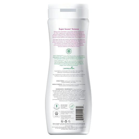 BODY & EARTH WHITE TEA & KIWI BOD
