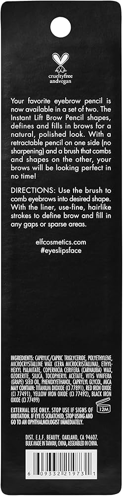 POWDER LDR BROW PENCIL SFT BRN