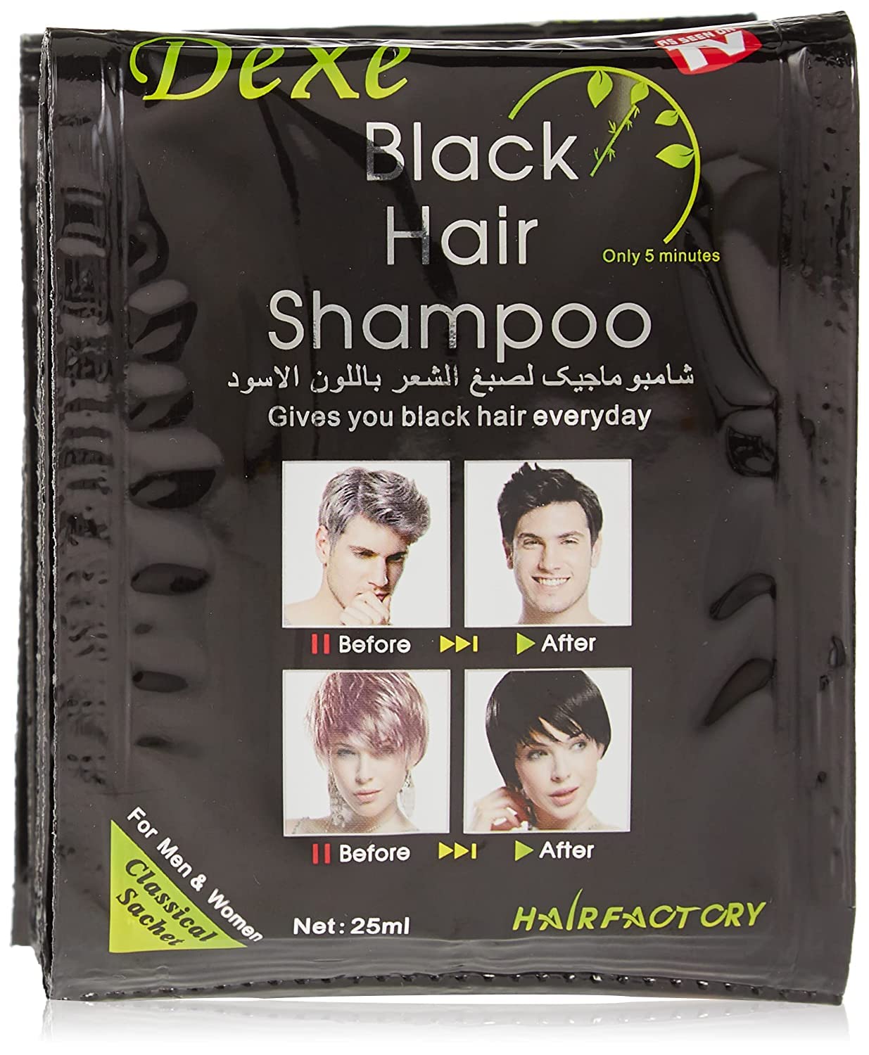 DEXE SUPER BLACK SHAMPOO 10PACK