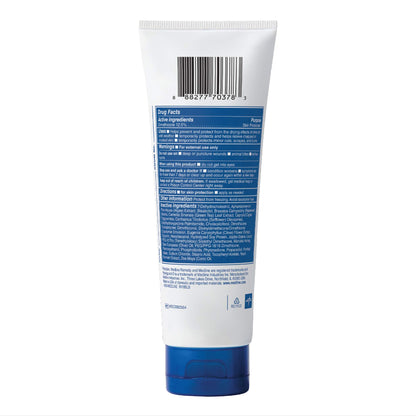 RMDY CLNL SILICONE CREAM 4OZ