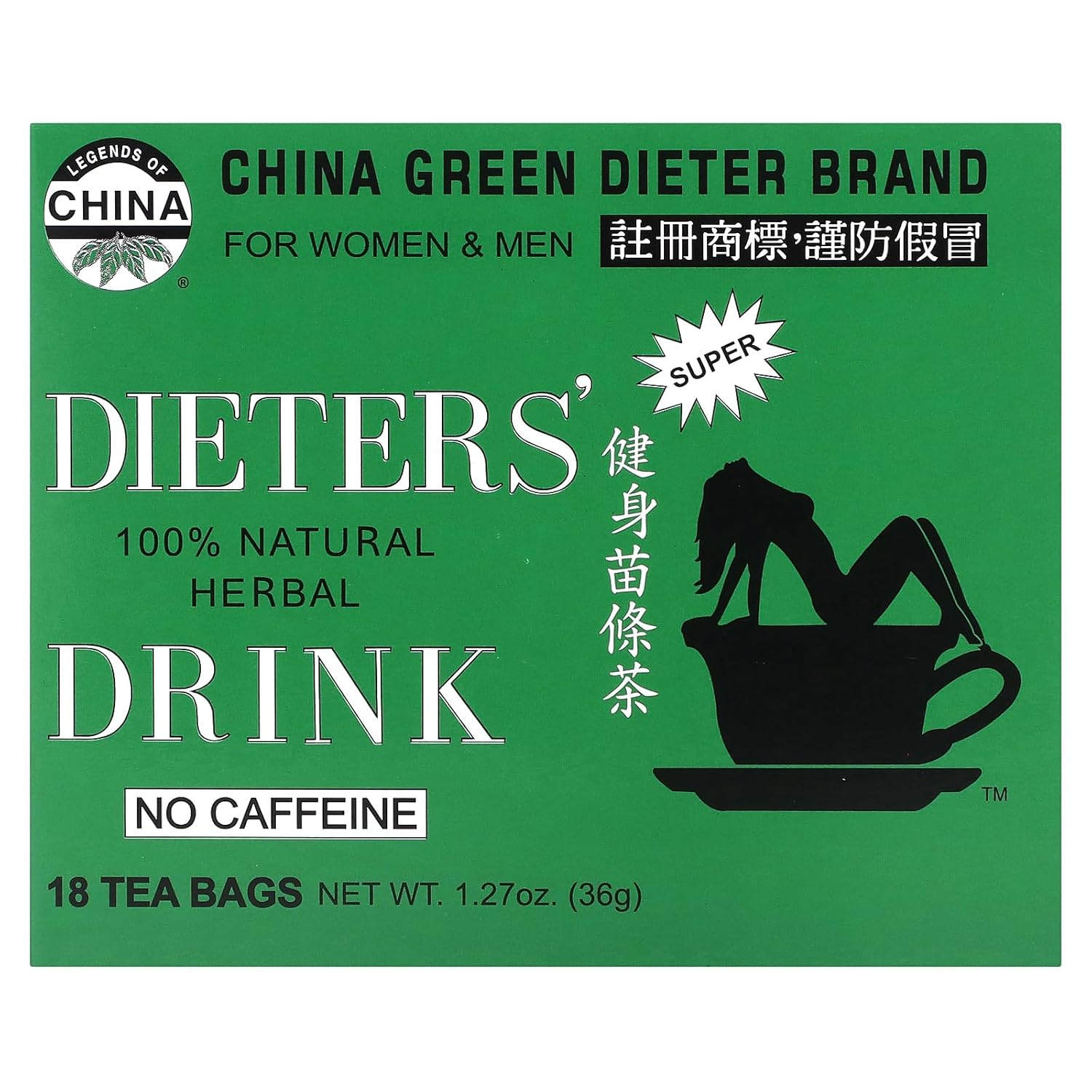 UNCLE LEE'S TEA DIETERS TEA FOR WT LOSS