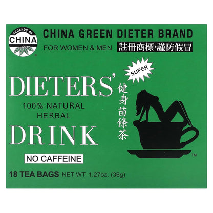 UNCLE LEE'S TEA DIETERS TEA FOR WT LOSS