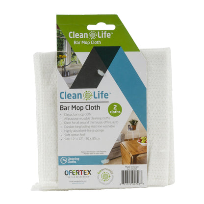 BAR MOP CLOTH S/3-SLATE