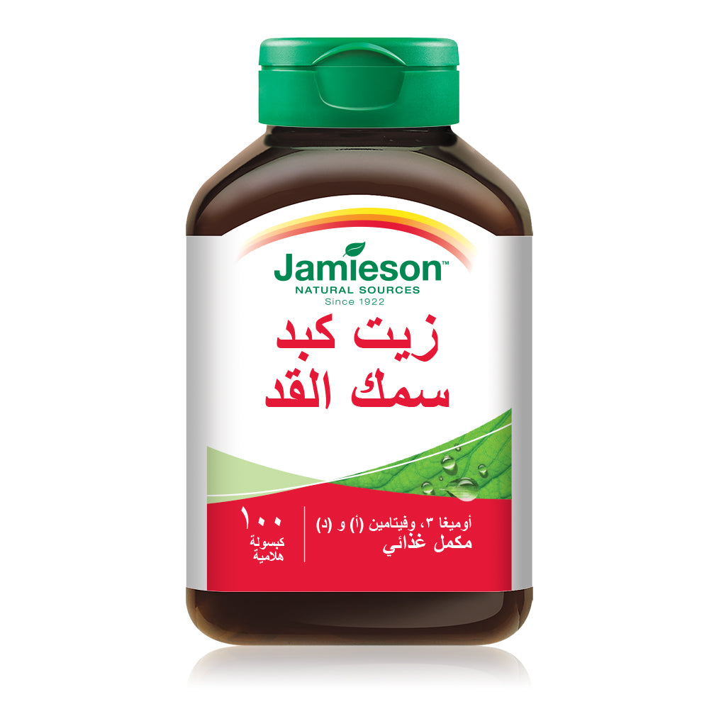 COD LIVER OIL SOFTGEL 100CT NAT BLEND