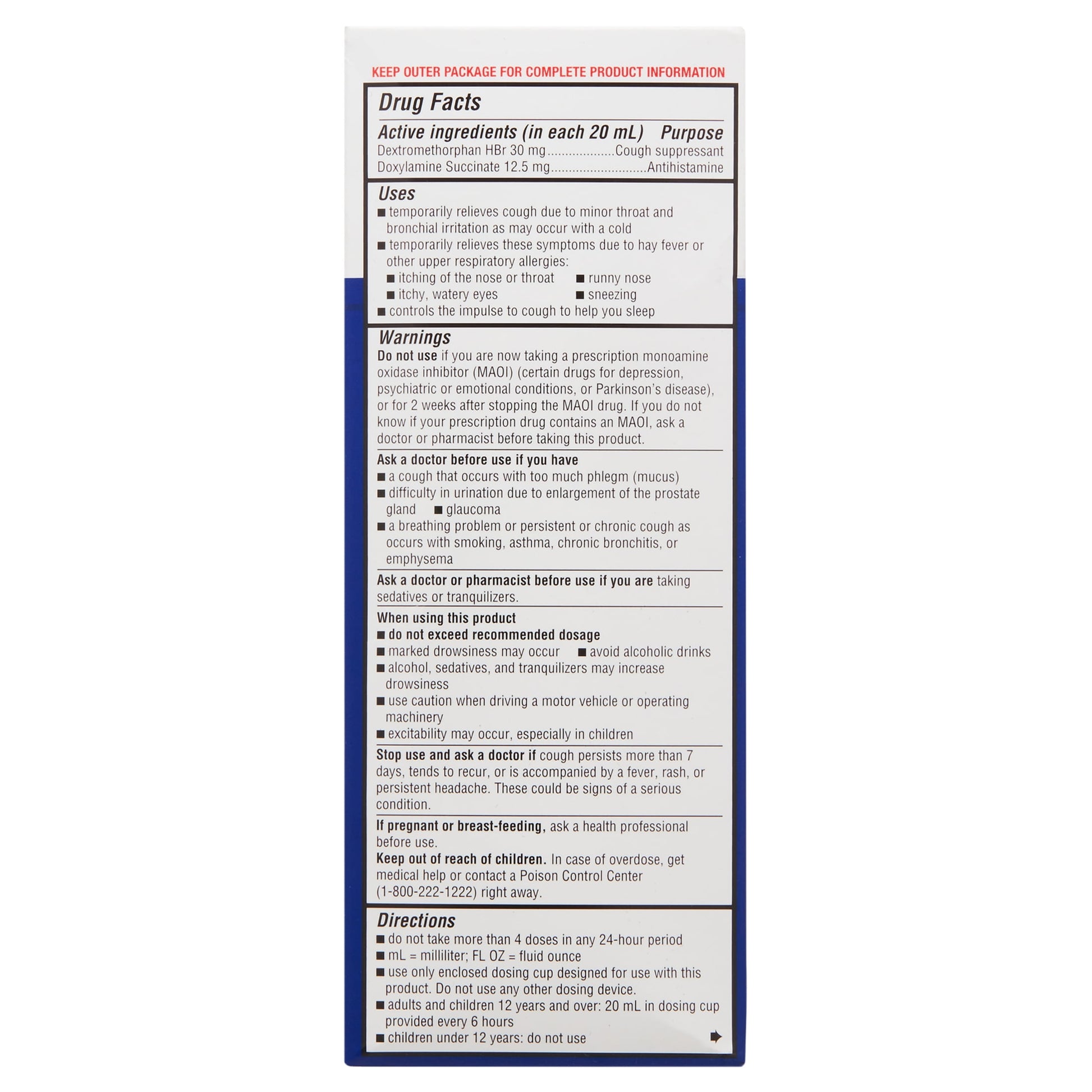 TUSSIN DM MAX STRENGTH LIQ 8OZ