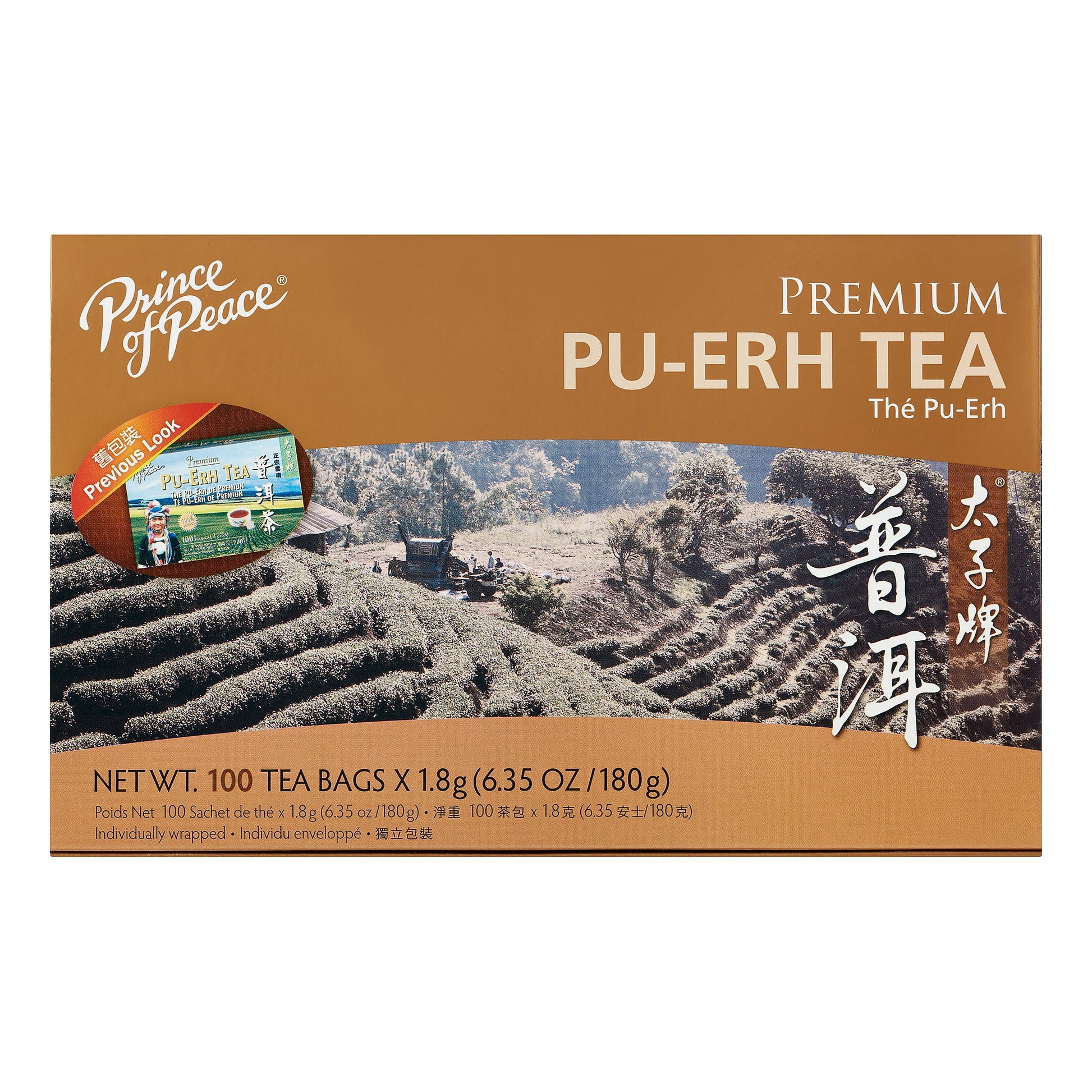PRINCE OF PEACE TEA,PREMIUM PU-ERH