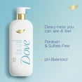 DOVE HYDRATION BOOST LQ 18.5OZ