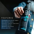 LEVEL3 SHAVING GEL AQUA  16.9OZ