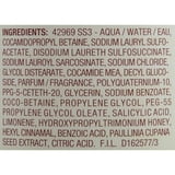 D&L AU NAT STRENGTHNG BALM  5OZ