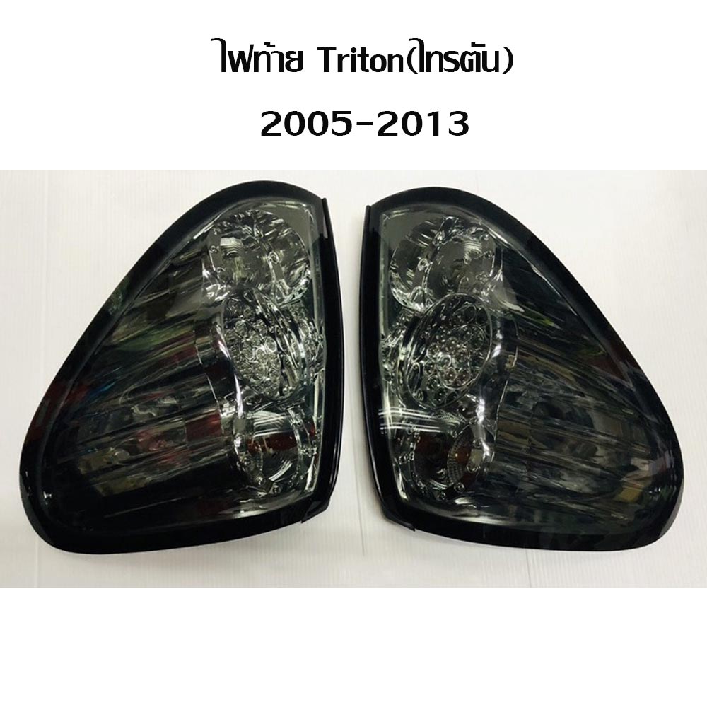 B.SUG LUX TH TL/LRG JBLK#50191