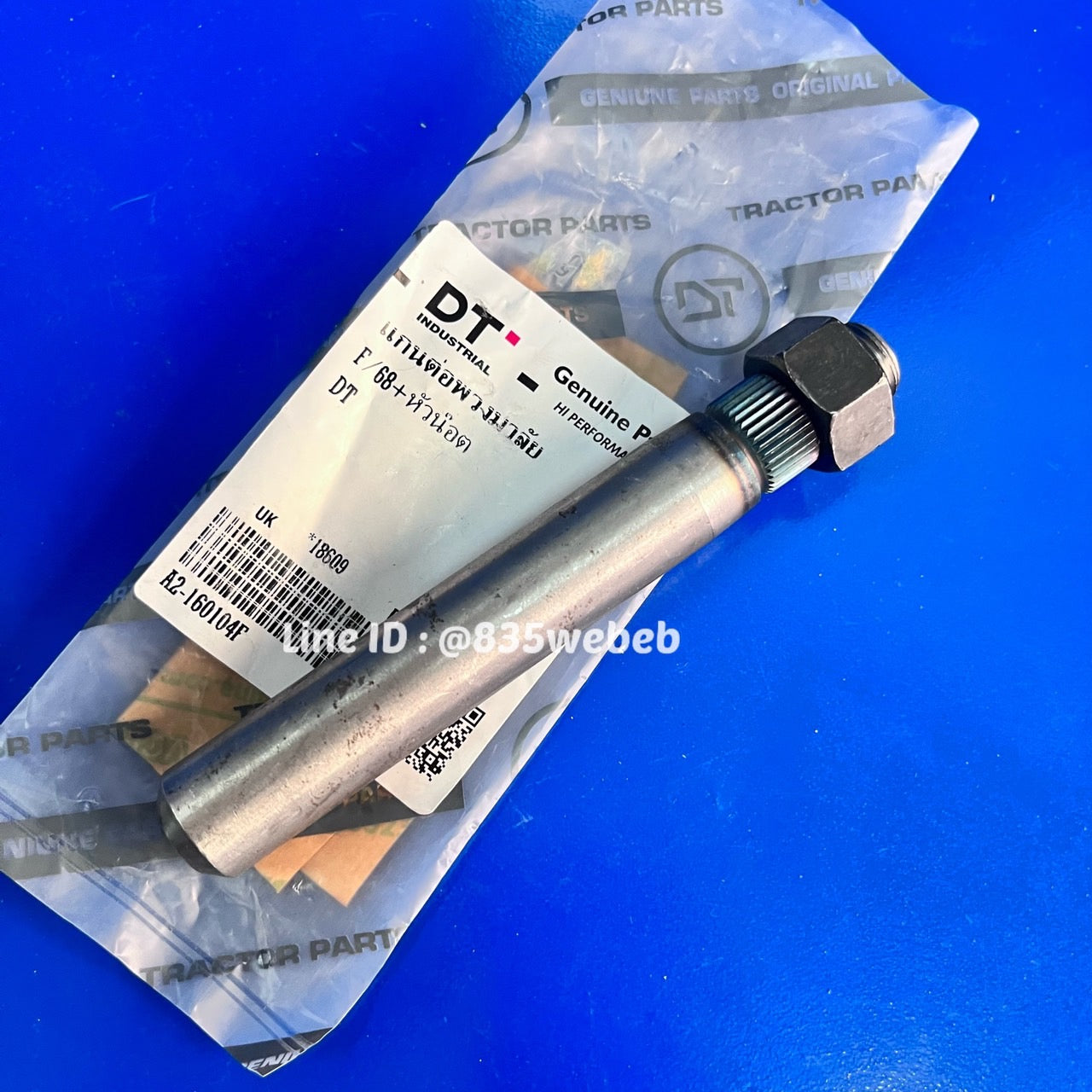 FD&C YLW NO6 SNST FCF ALMLK PWD 500GM DS