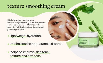 TEXTURE SMOOTHING CREAM