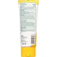 ALBA BOTANICA SUNSCRN LTN,KIDS,SPF 50