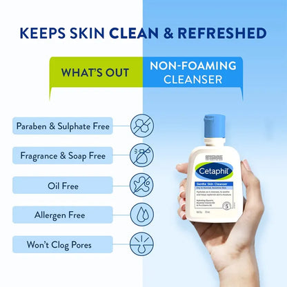 Cetaphil Gentle Skin Cleanser 8oz Dry To Normal Skin