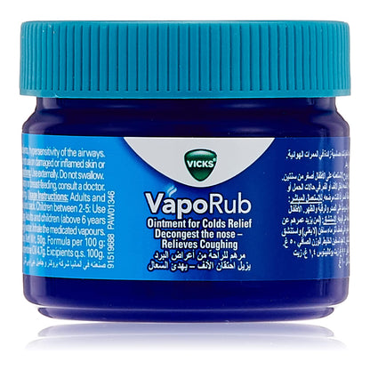 VICKS VAPORUB OI 80GM