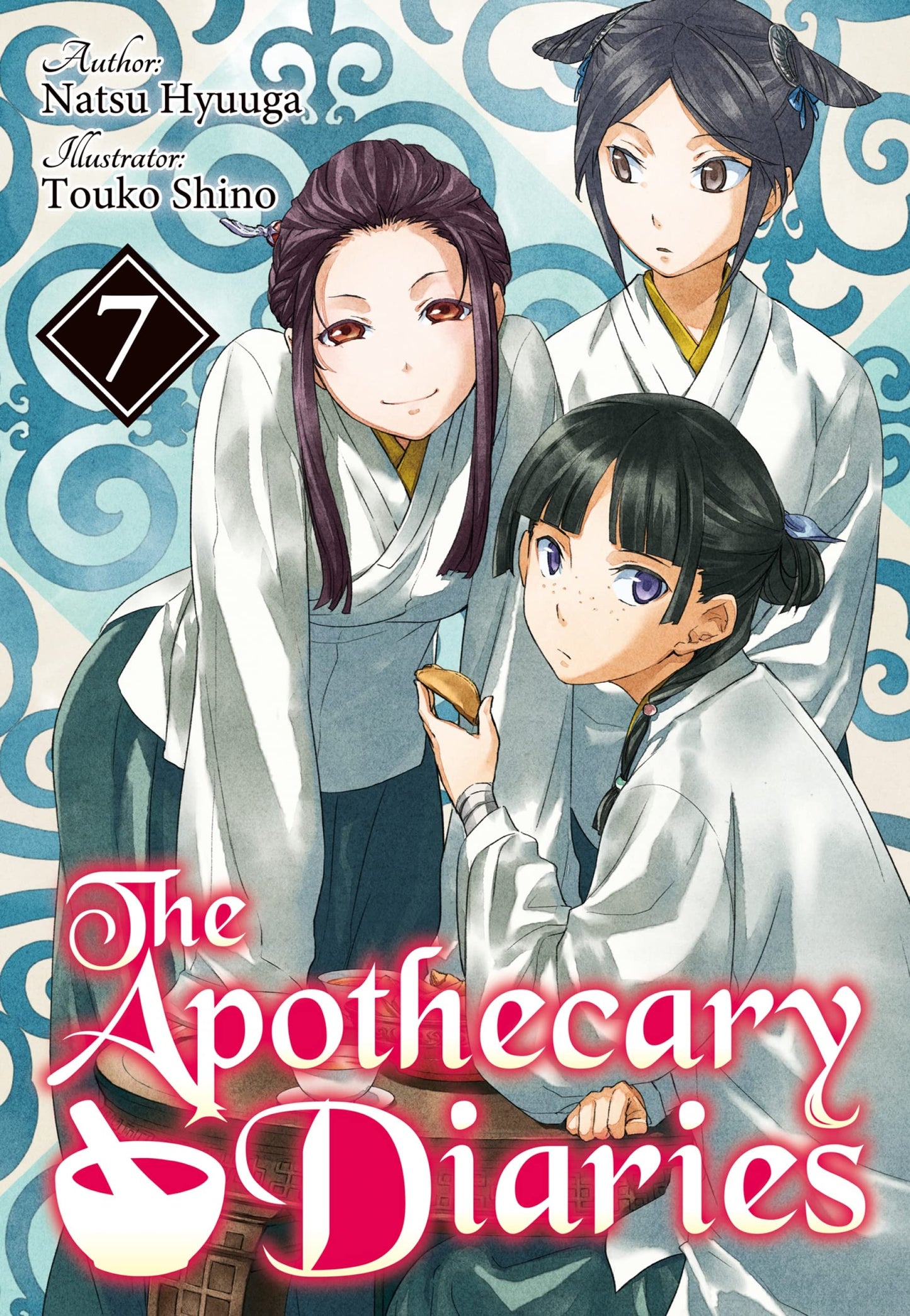 APOCARY DAILY ADULT LOCK
